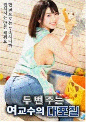 韩国爱情片《恋爱小说》剧照